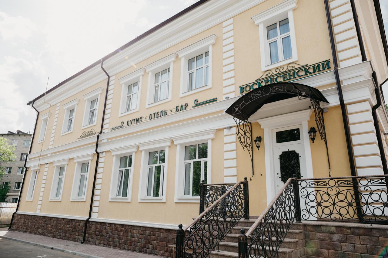 Boutique Hotel Voskresensky Істра Екстер'єр фото