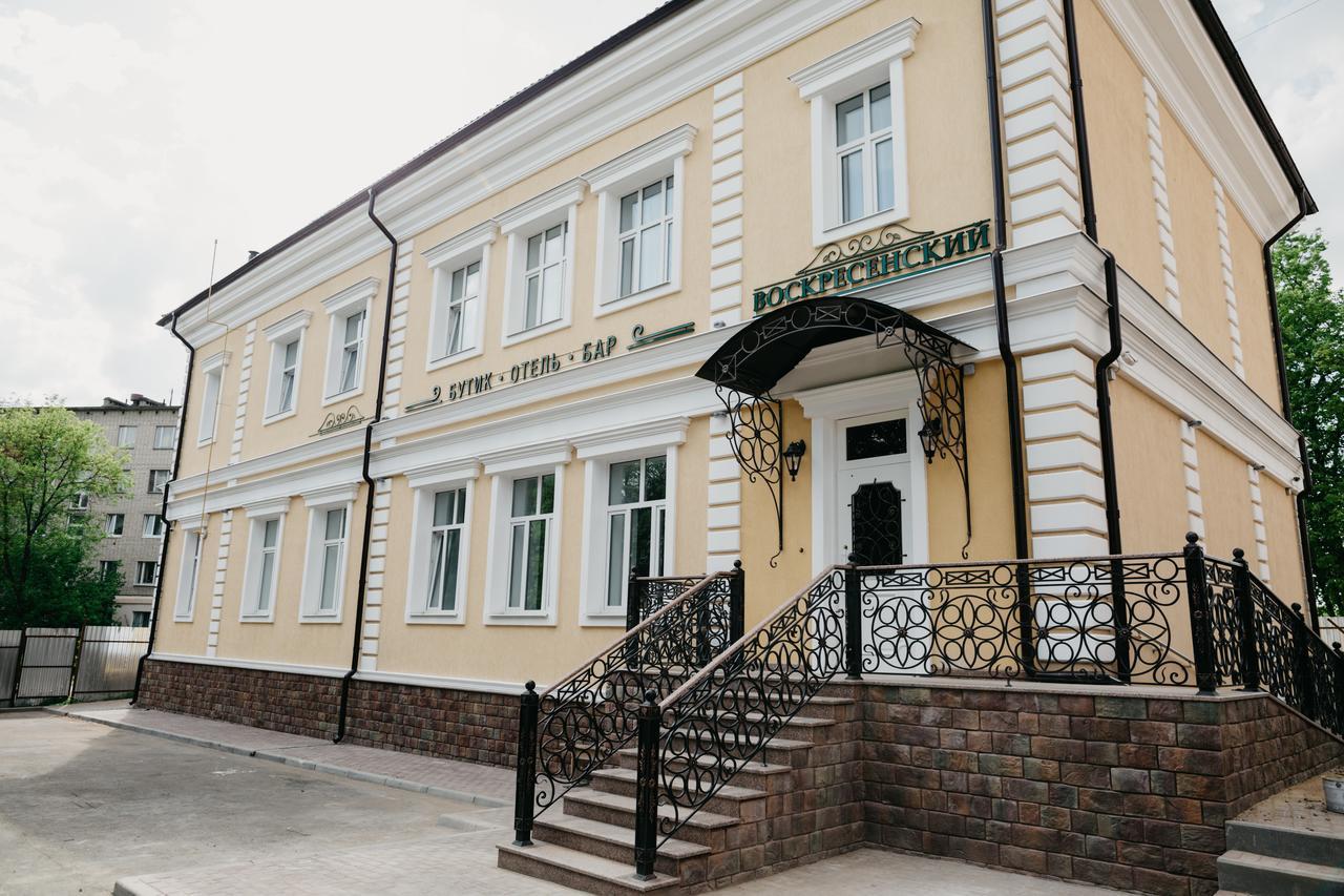 Boutique Hotel Voskresensky Істра Екстер'єр фото